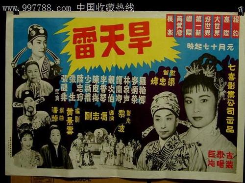 定制特拉华谷学院文凭毕业证