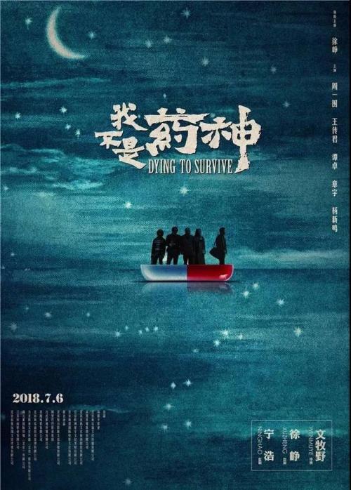 高中毕业证没去拿