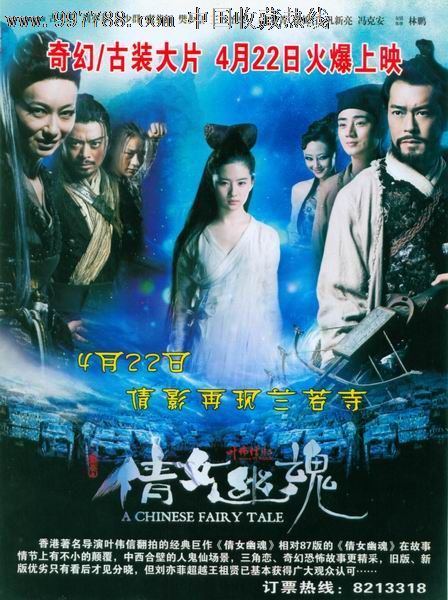 购买罗得岛州